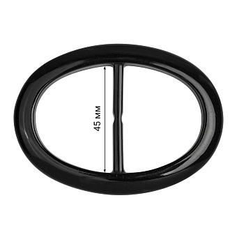 пряжка застежка пластиковая