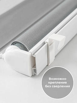 рулонные шторы «День-ночь»