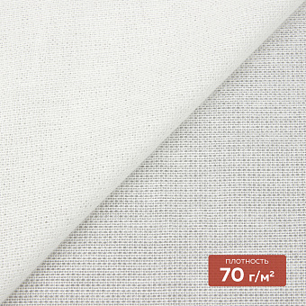 трикотажный ворсовый рашельный дублерин