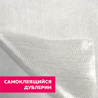 ворсовый трикотажный дублерин