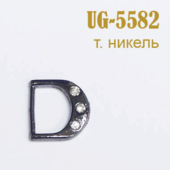 кольцо для одежды