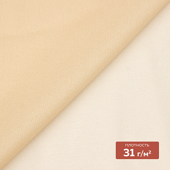 дублерин шифоновый