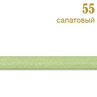 швейная фурнитура