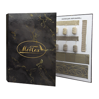 каталог с образцами шторной фурнитуры