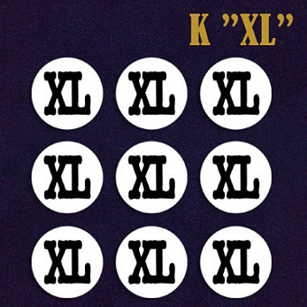 Размерники клеевые для одежды размерники клеевые для одежды