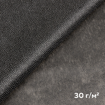 Флизелин точечный клеевой клеевой флизелин с точечным нанесением