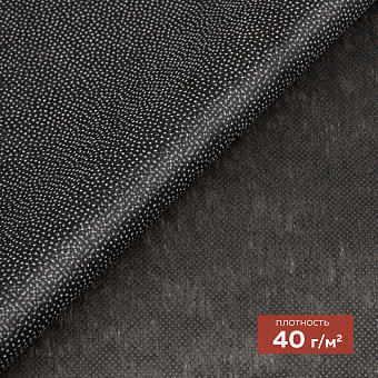 клеевой флизелин с точечным нанесением