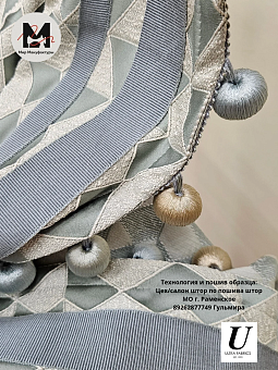 репсовая лента для штор