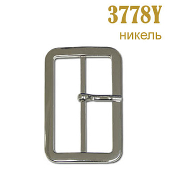 пряжка застежка металлическая