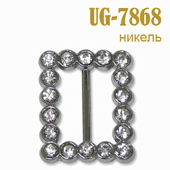 пряжка застежка металлическая со стразами