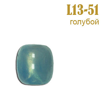 пластиковые бусины