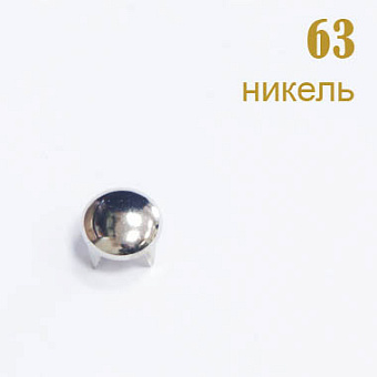 декоративное металлическое украшение с шипами