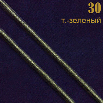 декоративный шнур из кожзама прошитый