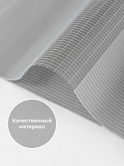 рулонные шторы «День-ночь»