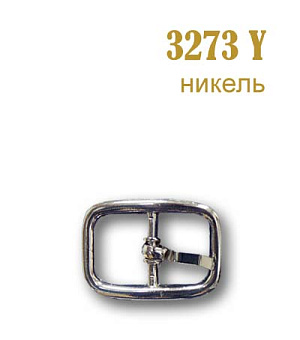пряжка застежка металлическая