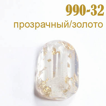 пластиковые бусины