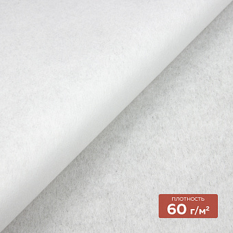 швейный неклеевой флизелин