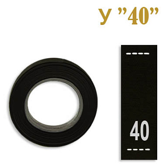 размерники пришивные для одежды