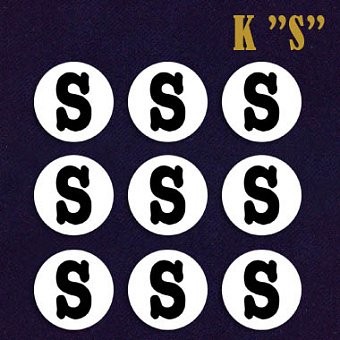 размерники клеевые для одежды