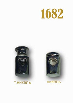 металлический фиксатор для шнура