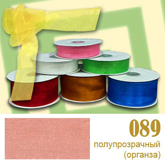 капроновая декоративная лента