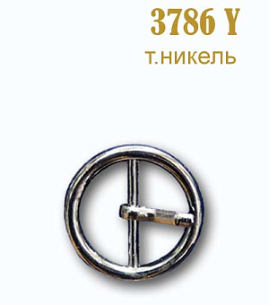 пряжка застежка металлическая