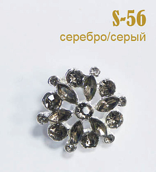пуговица со стразами