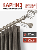 Карниз составной металлический настенный для штор