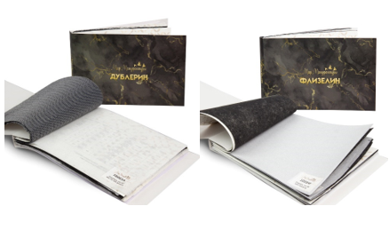 Каталоги.png Каталоги.png