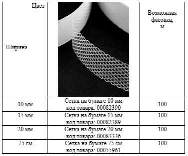 2024-06-17_15-37-26.png 2024-06-17_15-37-26.png